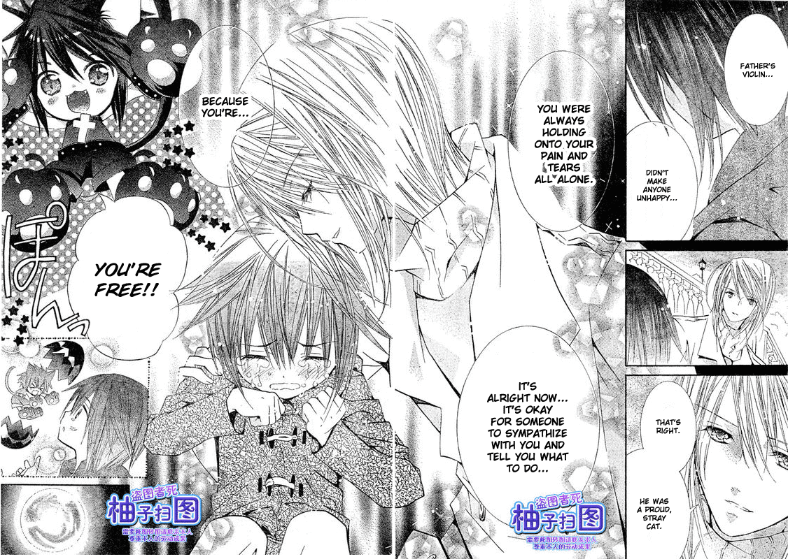 Shugo Chara Chapter 9.37 page 20 - Vol.9 Chapter 37