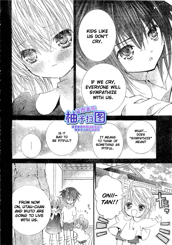 Shugo Chara Chapter 9.37 page 8 - Vol.9 Chapter 37
