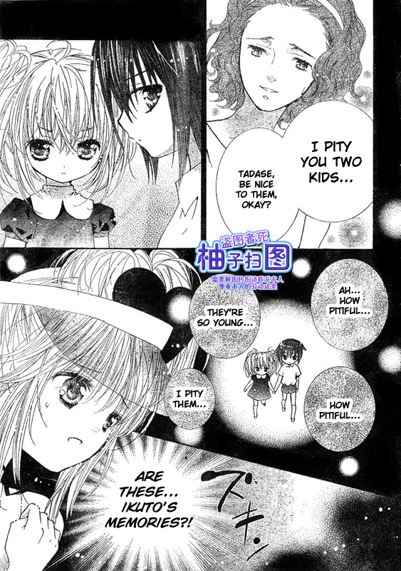 Shugo Chara Chapter 9.37 page 9 - Vol.9 Chapter 37