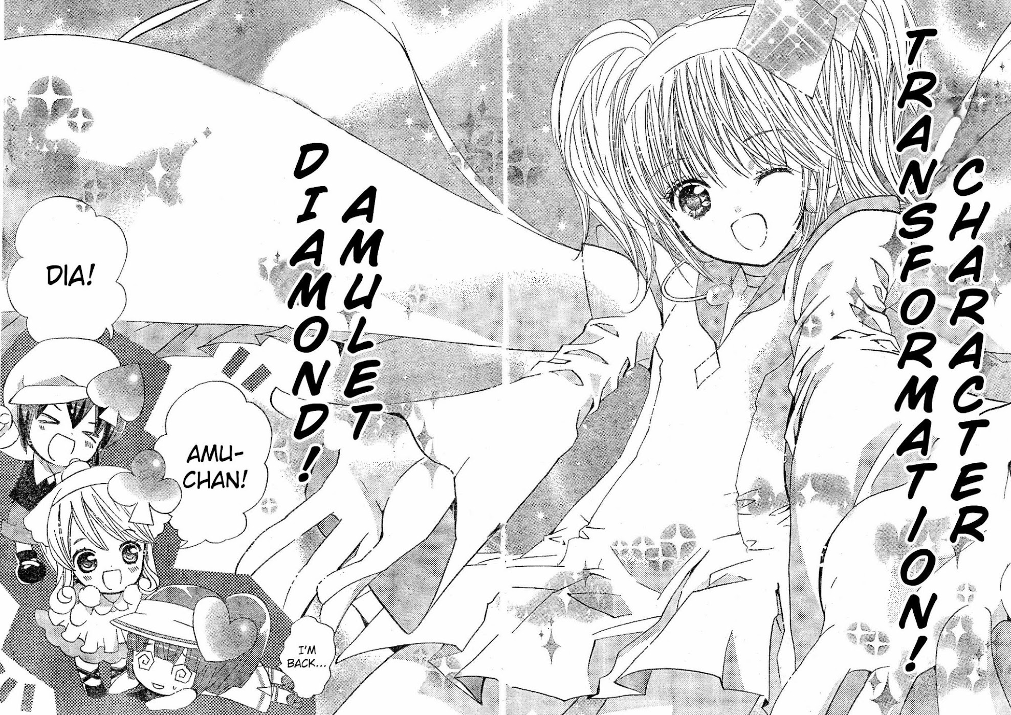 Shugo Chara Chapter 9.38 page 13 - Vol.9 Chapter 38