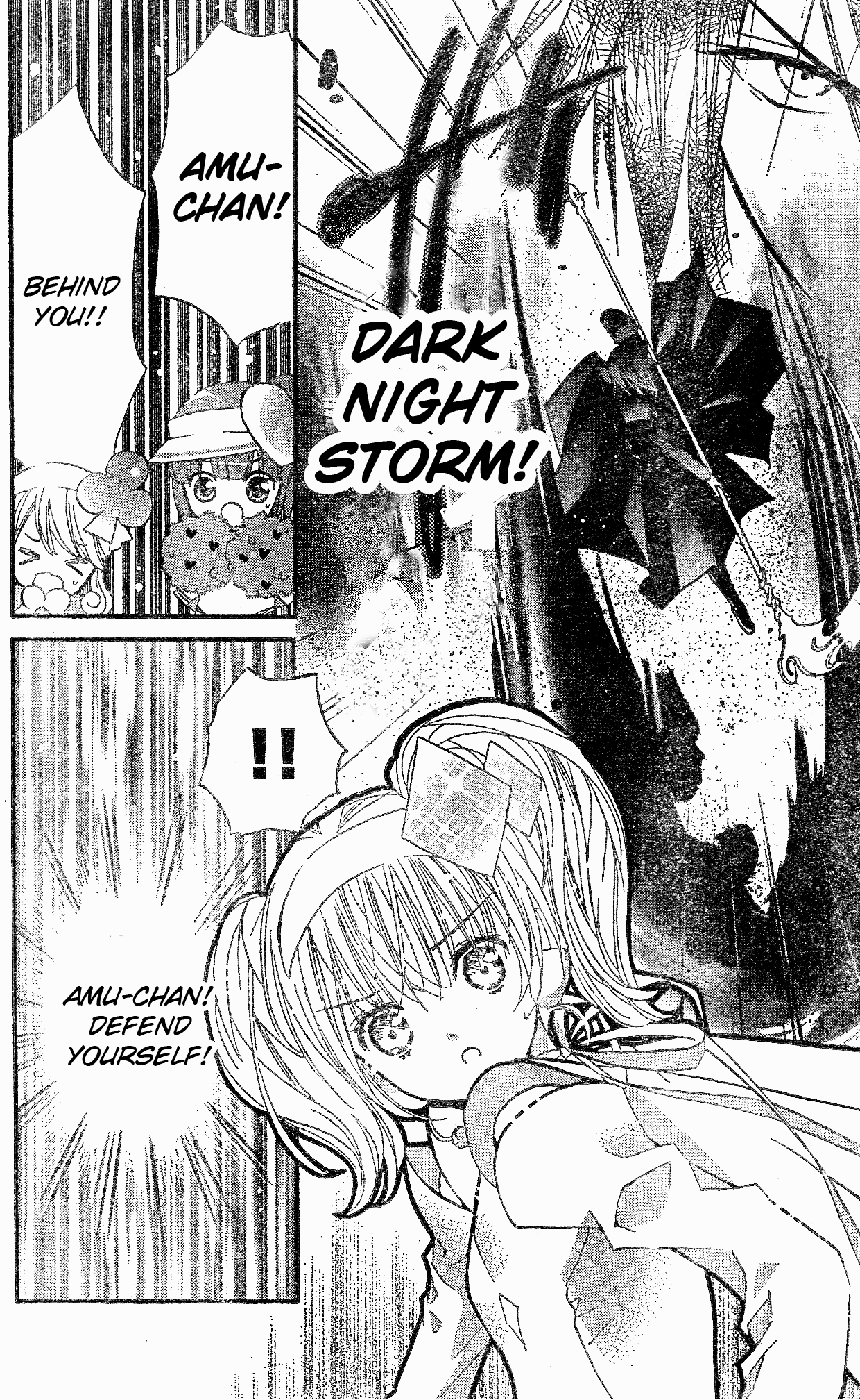 Shugo Chara Chapter 9.38 page 16 - Vol.9 Chapter 38
