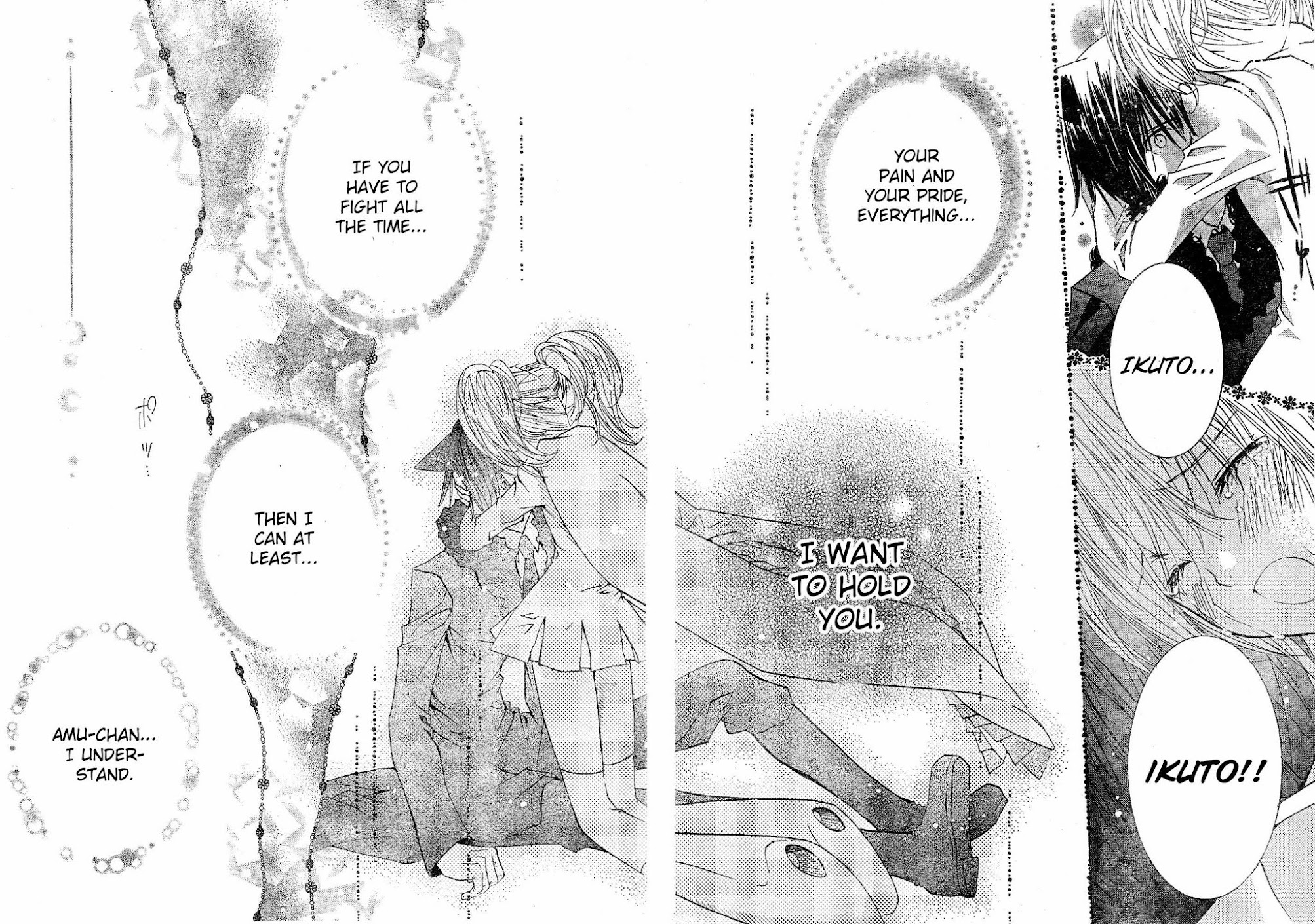 Shugo Chara Chapter 9.38 page 20 - Vol.9 Chapter 38
