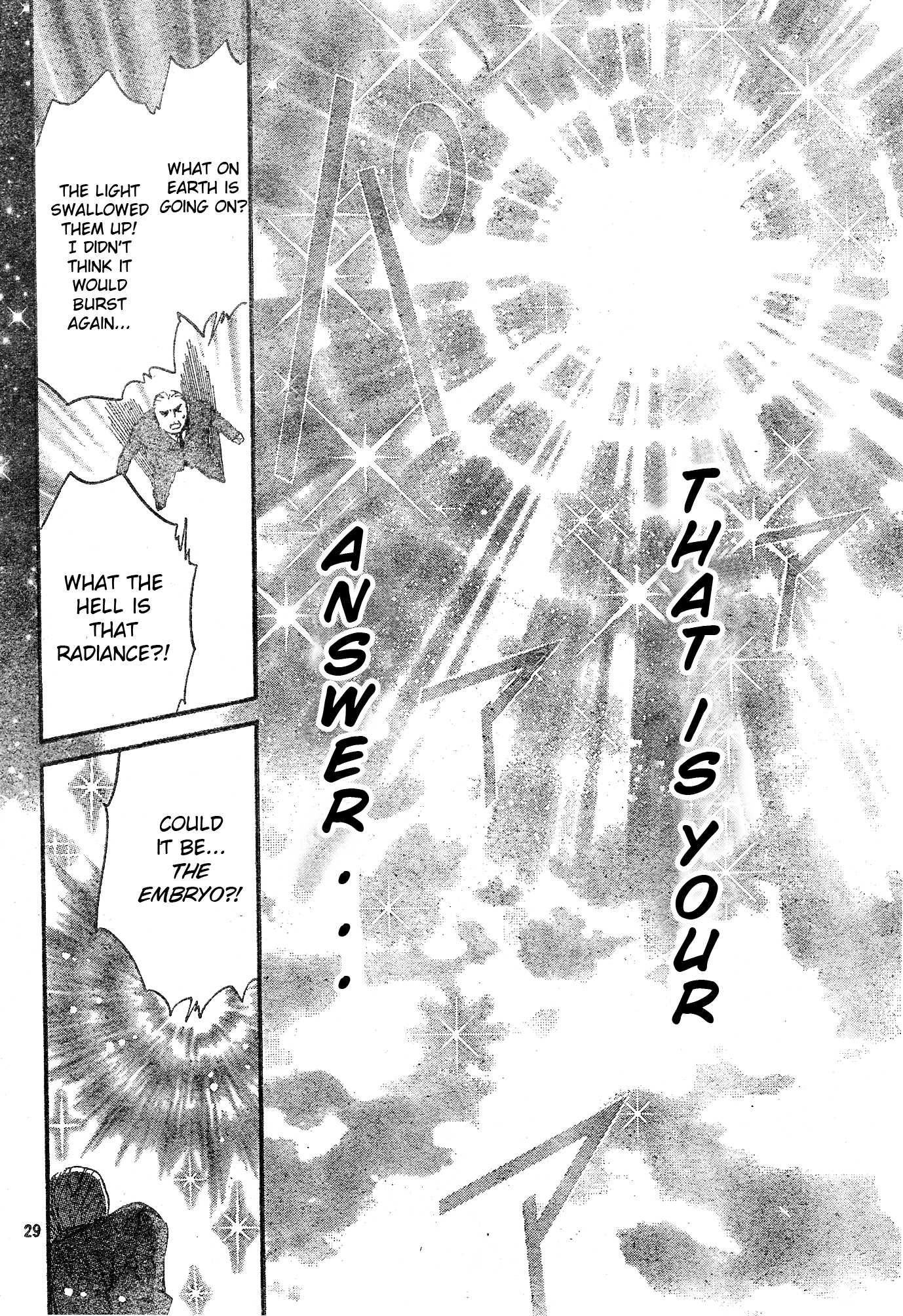 Shugo Chara Chapter 9.38 page 21 - Vol.9 Chapter 38