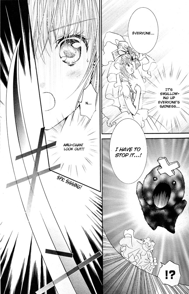 Shugo Chara Chapter 9.39 page 13 - Vol.9 Chapter 39