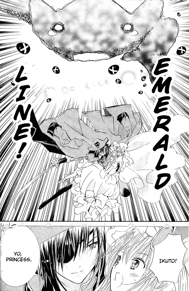 Shugo Chara Chapter 9.39 page 14 - Vol.9 Chapter 39