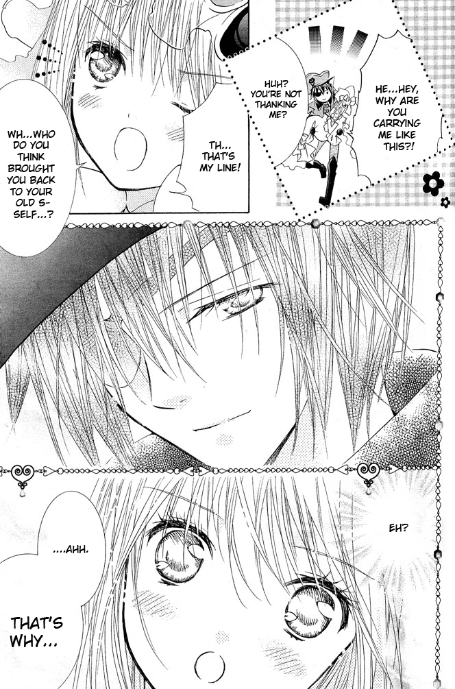 Shugo Chara Chapter 9.39 page 15 - Vol.9 Chapter 39
