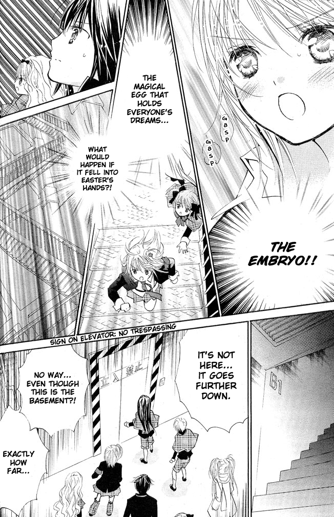 Shugo Chara Chapter 9.39 page 25 - Vol.9 Chapter 39