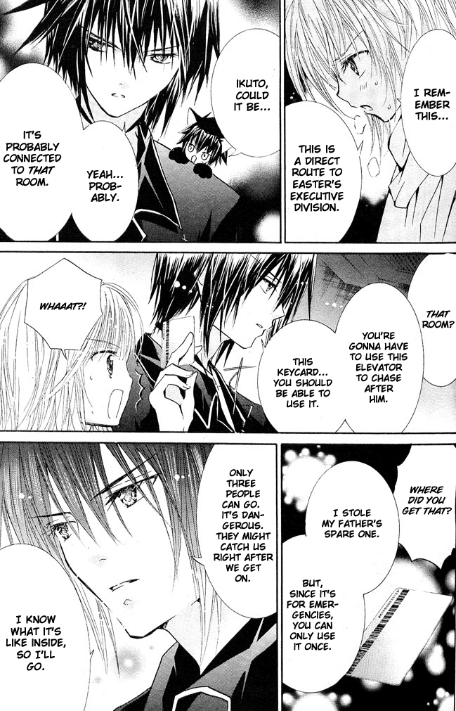 Shugo Chara Chapter 9.39 page 26 - Vol.9 Chapter 39