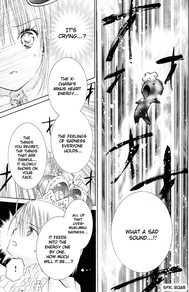 Shugo Chara Chapter 9.39 page 9 - Vol.9 Chapter 39