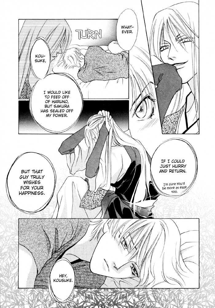 Shugorei ni Sasageru Ballad Chapter 1 page 40 - Chapter 1