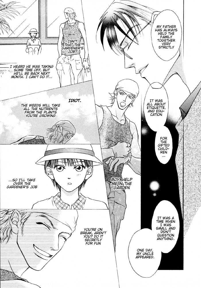 Shugorei ni Sasageru Ballad Chapter 3 page 14 - Chapter 3
