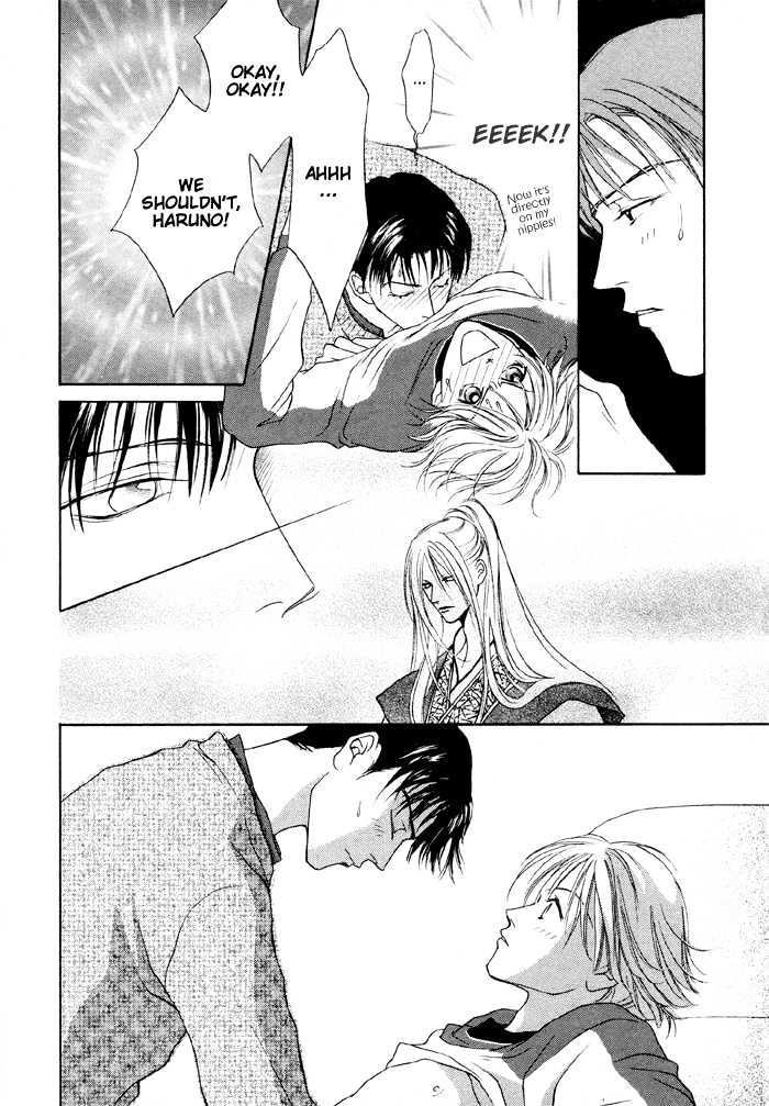 Shugorei ni Sasageru Ballad Chapter 3 page 21 - Chapter 3