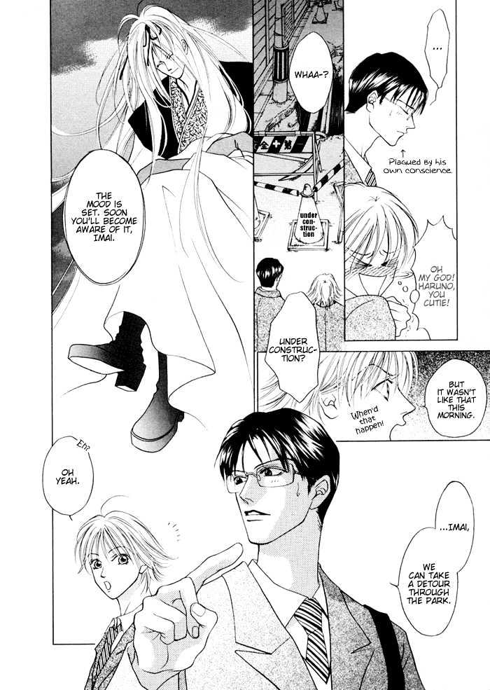 Shugorei ni Sasageru Ballad Chapter 4 page 10 - Chapter 4
