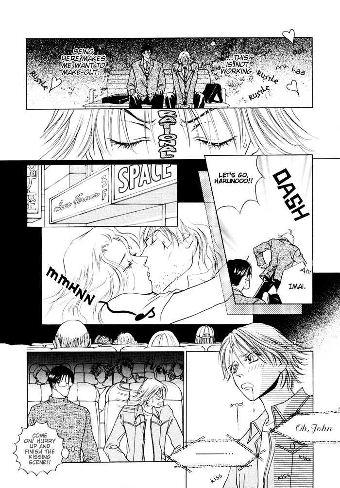 Shugorei ni Sasageru Ballad Chapter 4 page 12 - Chapter 4