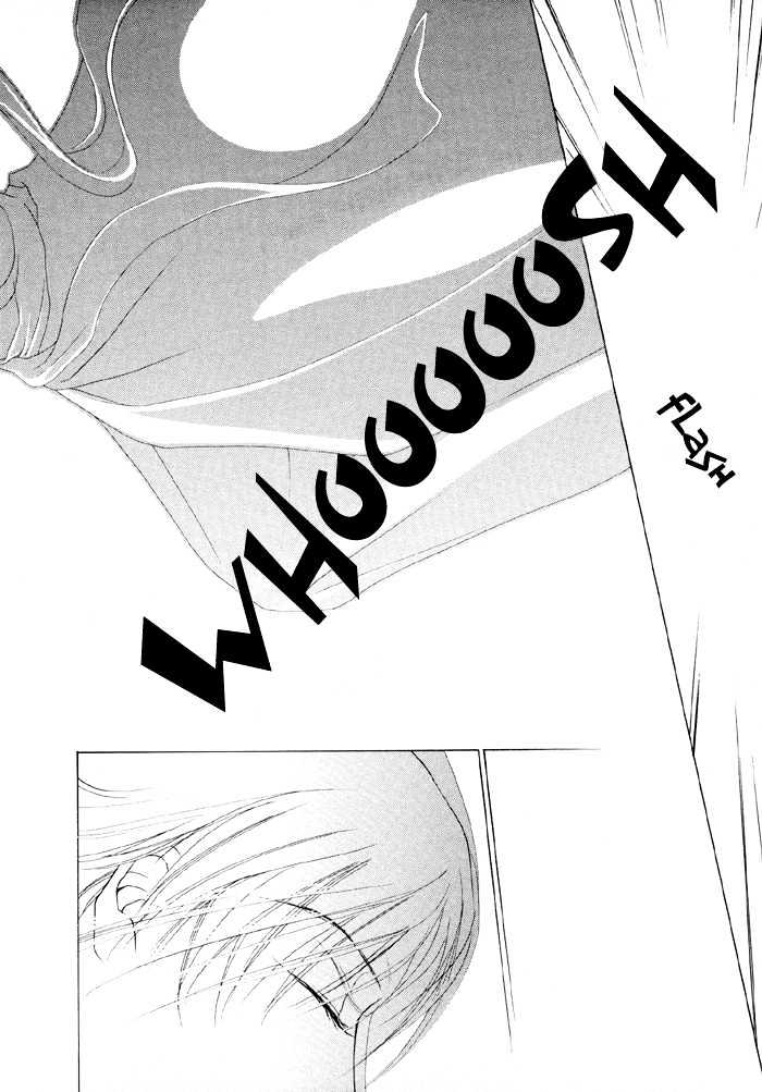 Shugorei ni Sasageru Ballad Chapter 4 page 26 - Chapter 4