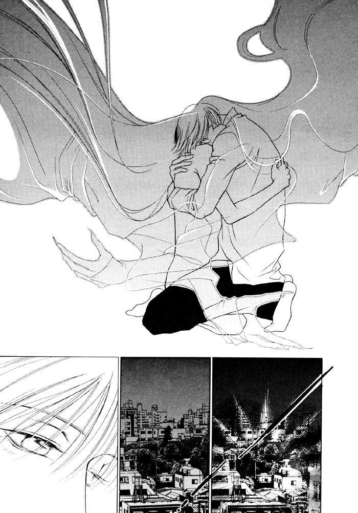 Shugorei ni Sasageru Ballad Chapter 4 page 27 - Chapter 4