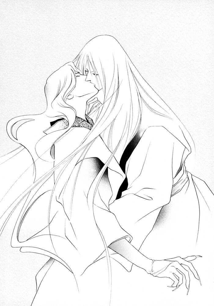 Shugorei ni Sasageru Ballad Chapter 4 page 32 - Chapter 4