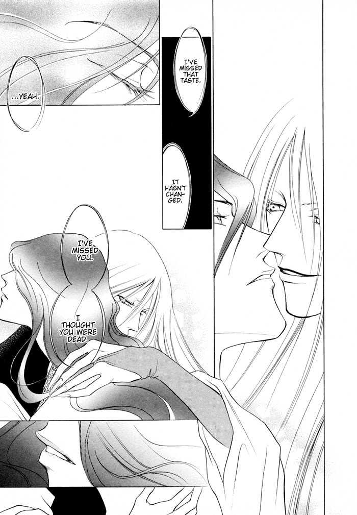 Shugorei ni Sasageru Ballad Chapter 4 page 33 - Chapter 4