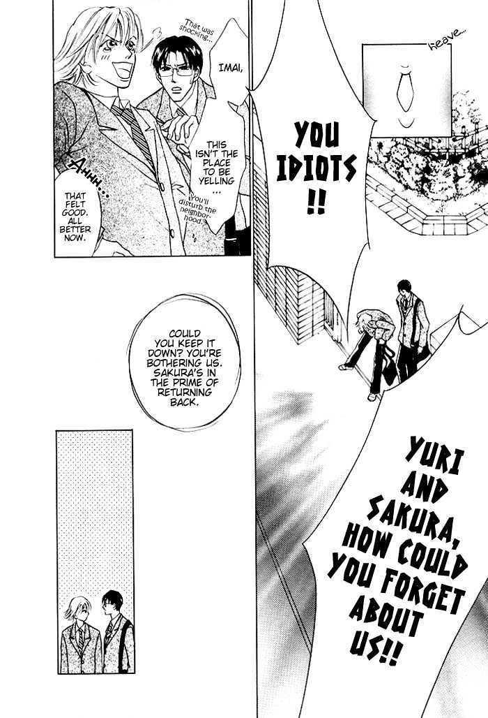 Shugorei ni Sasageru Ballad Chapter 4 page 39 - Chapter 4