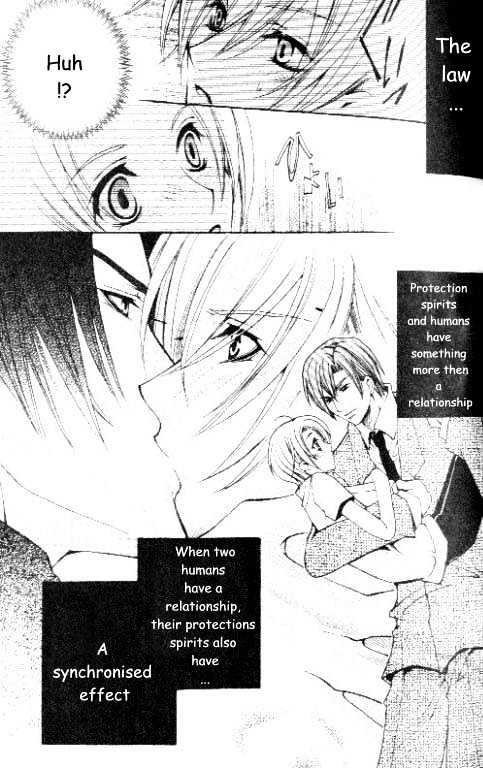 Shugoreisama ni Tsuitekoi Chapter 1 page 10 - Chapter 1 : Chapter One