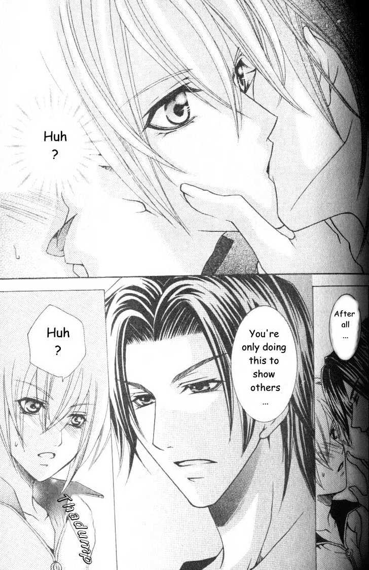 Shugoreisama ni Tsuitekoi Chapter 1 page 18 - Chapter 1 : Chapter One