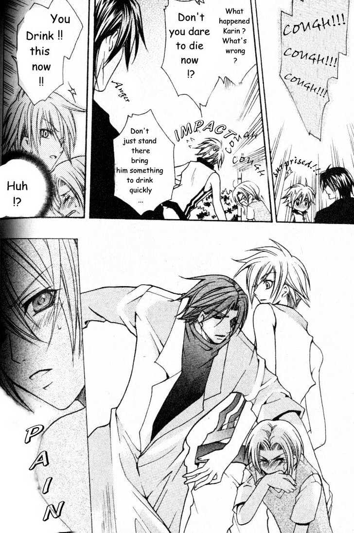 Shugoreisama ni Tsuitekoi Chapter 1 page 19 - Chapter 1 : Chapter One