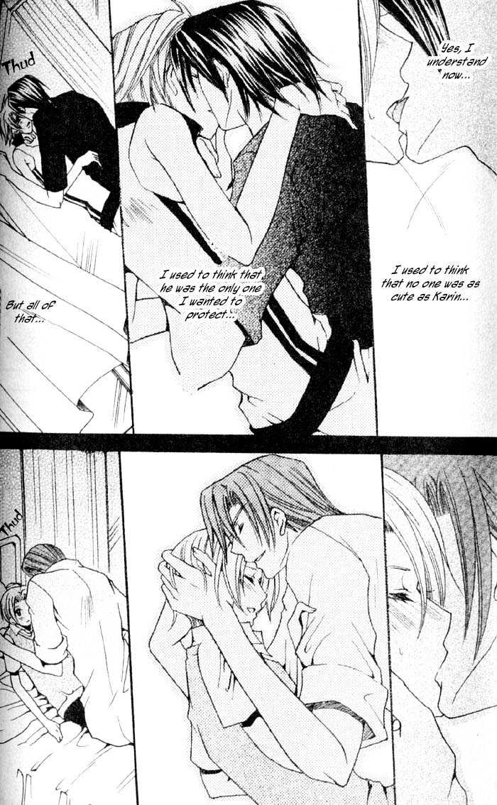 Shugoreisama ni Tsuitekoi Chapter 1 page 31 - Chapter 1 : Chapter One