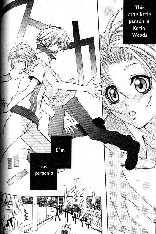 Shugoreisama ni Tsuitekoi Chapter 1 page 5 - Chapter 1 : Chapter One