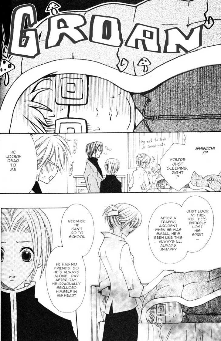 Shugoreisama ni Tsuitekoi Chapter 2 page 10 - Chapter 2 : Chapter Two