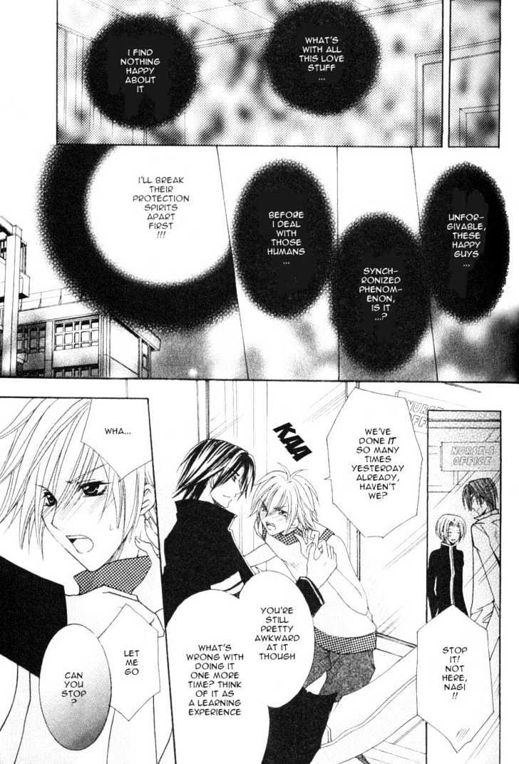 Shugoreisama ni Tsuitekoi Chapter 2 page 13 - Chapter 2 : Chapter Two