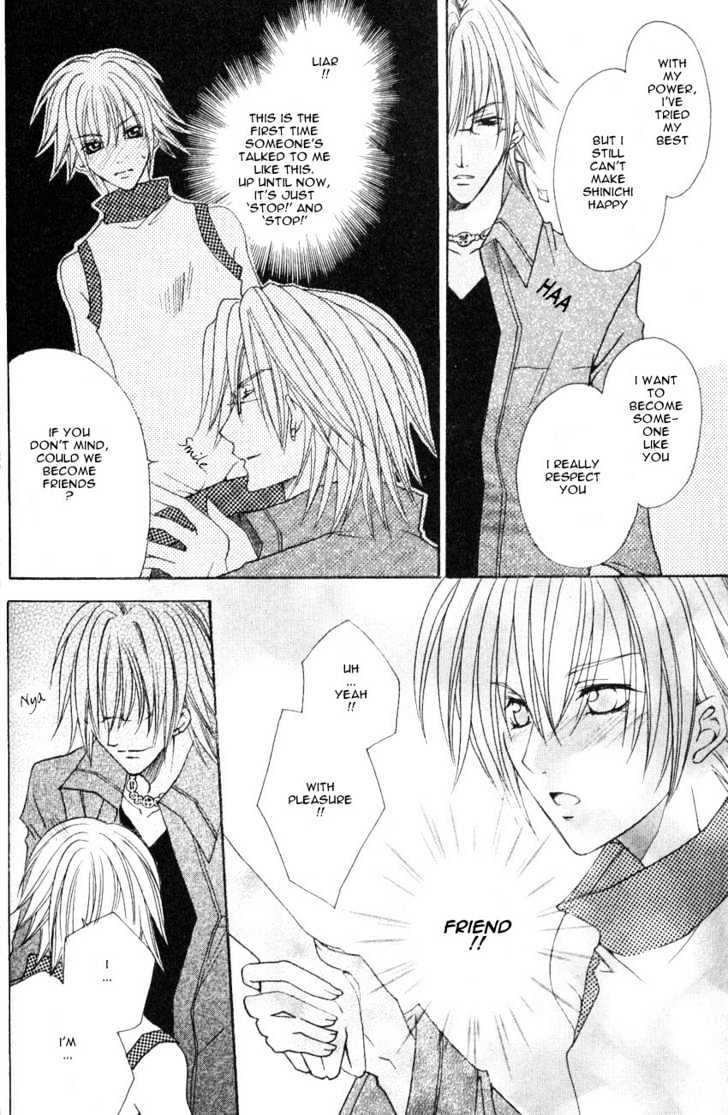 Shugoreisama ni Tsuitekoi Chapter 2 page 16 - Chapter 2 : Chapter Two