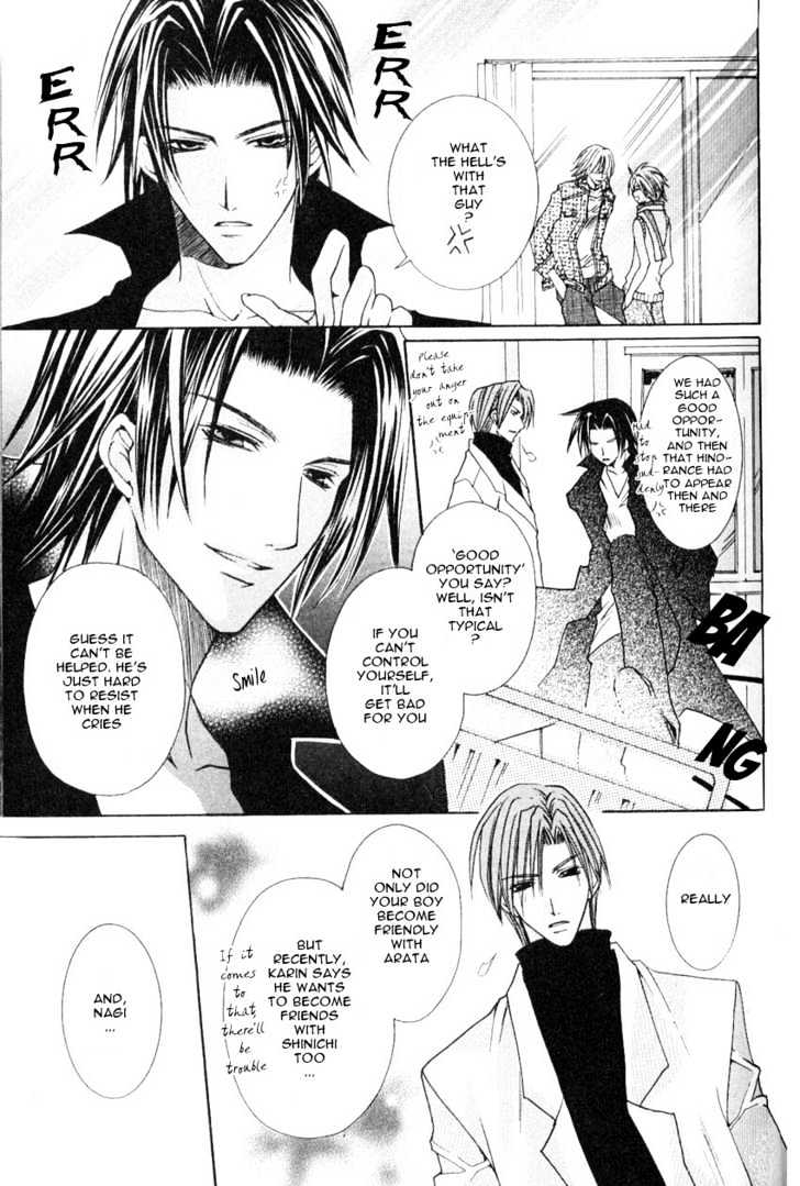 Shugoreisama ni Tsuitekoi Chapter 2 page 21 - Chapter 2 : Chapter Two