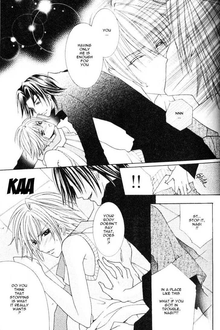Shugoreisama ni Tsuitekoi Chapter 2 page 25 - Chapter 2 : Chapter Two