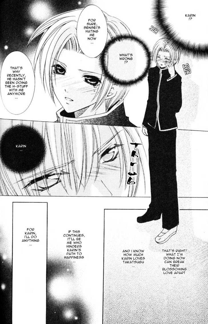 Shugoreisama ni Tsuitekoi Chapter 2 page 28 - Chapter 2 : Chapter Two