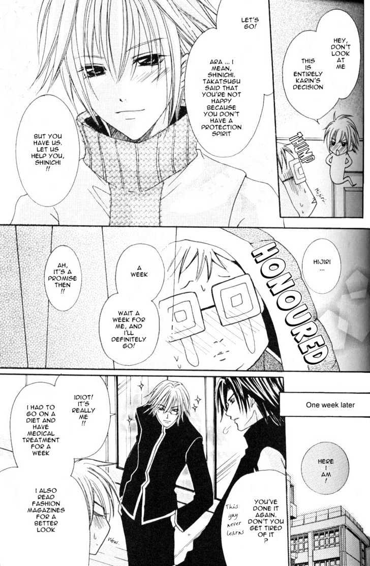 Shugoreisama ni Tsuitekoi Chapter 2 page 37 - Chapter 2 : Chapter Two