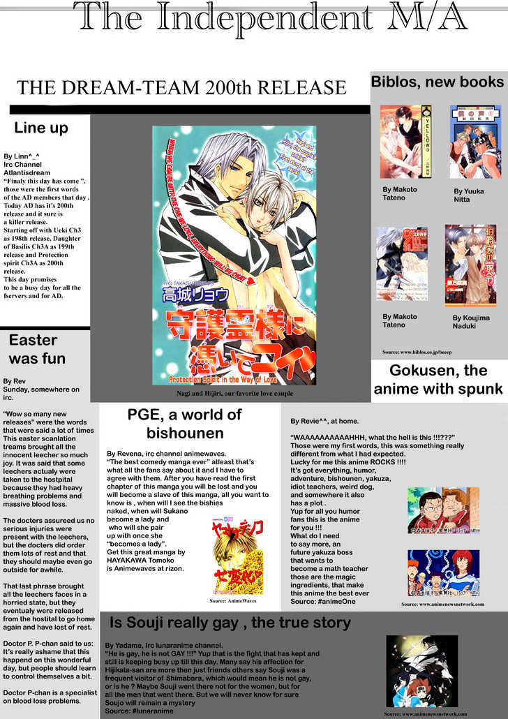 Shugoreisama ni Tsuitekoi Chapter 3 page 1 - Chapter 3 : Chapter Three