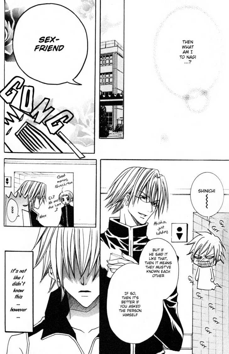Shugoreisama ni Tsuitekoi Chapter 3 page 15 - Chapter 3 : Chapter Three