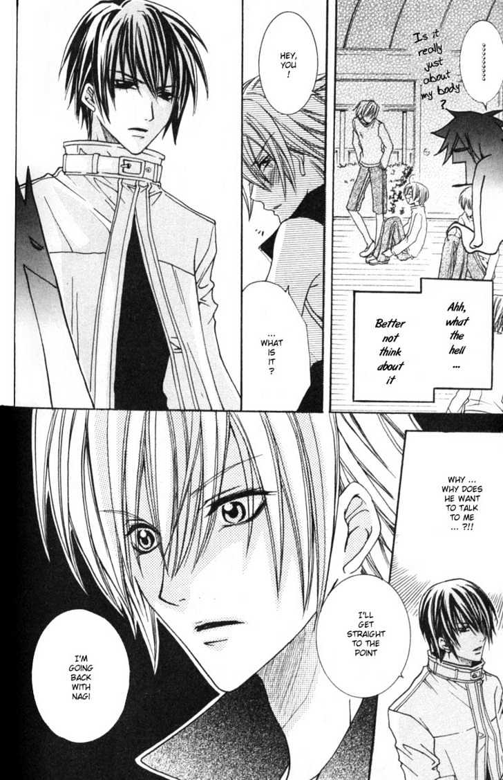 Shugoreisama ni Tsuitekoi Chapter 3 page 17 - Chapter 3 : Chapter Three