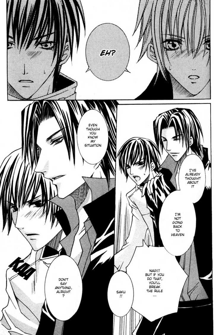 Shugoreisama ni Tsuitekoi Chapter 3 page 24 - Chapter 3 : Chapter Three