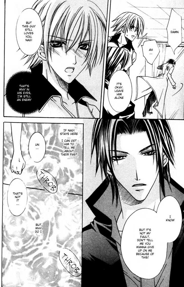 Shugoreisama ni Tsuitekoi Chapter 3 page 25 - Chapter 3 : Chapter Three