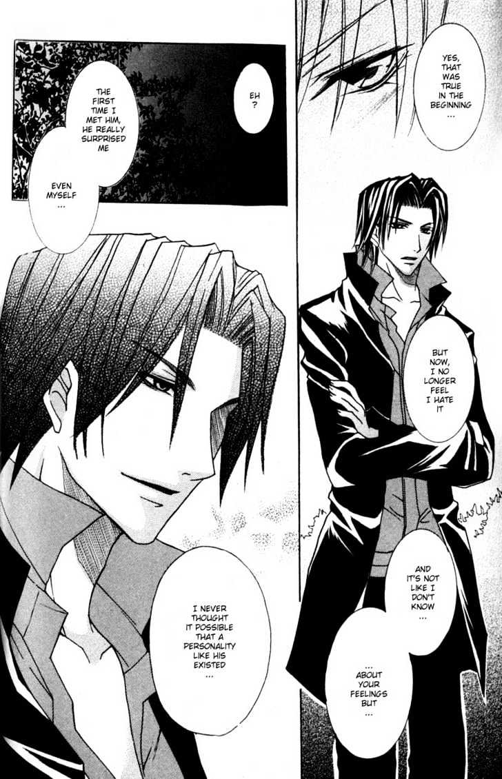 Shugoreisama ni Tsuitekoi Chapter 3 page 27 - Chapter 3 : Chapter Three