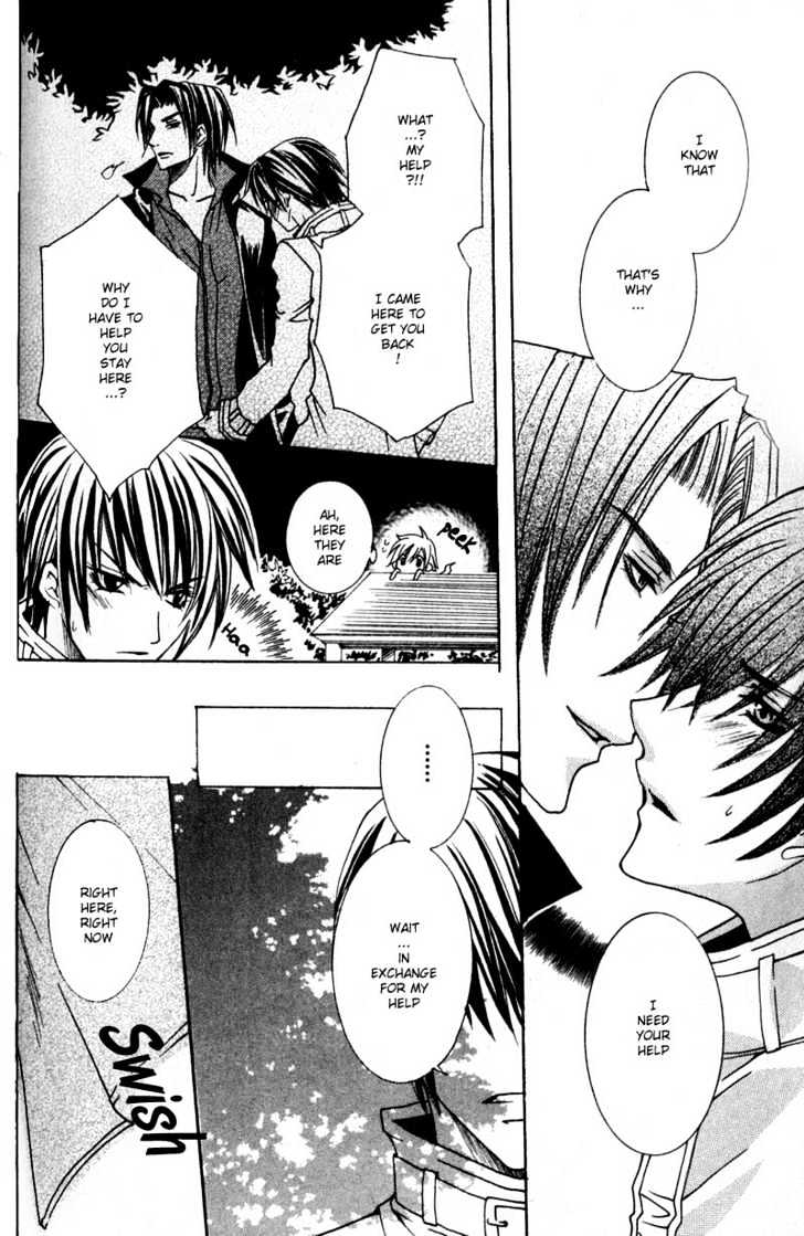 Shugoreisama ni Tsuitekoi Chapter 3 page 29 - Chapter 3 : Chapter Three