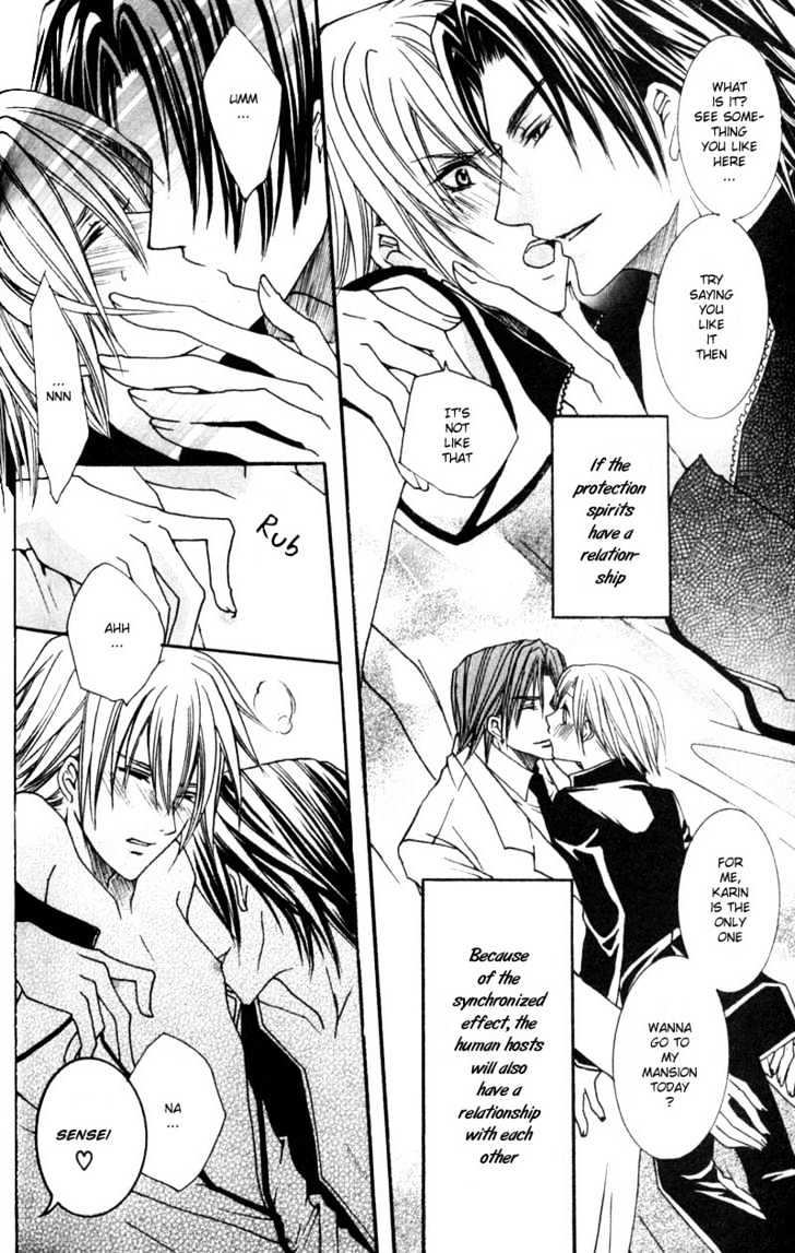 Shugoreisama ni Tsuitekoi Chapter 3 page 7 - Chapter 3 : Chapter Three