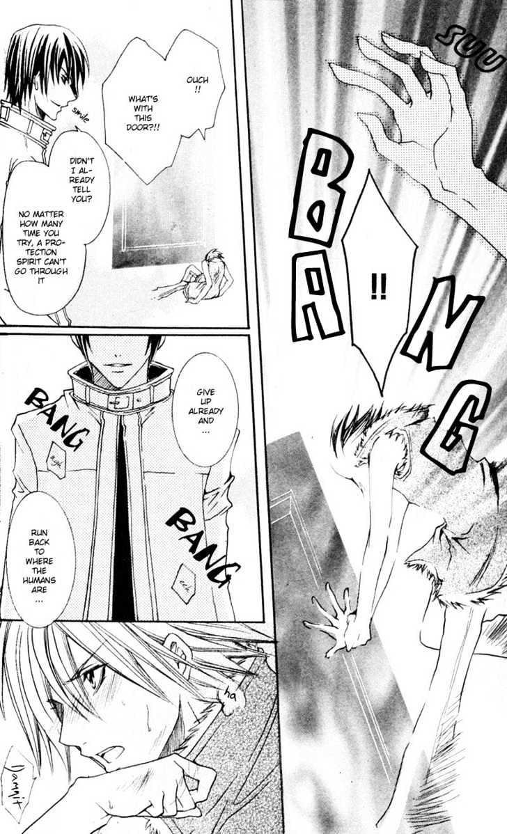 Shugoreisama ni Tsuitekoi Chapter 4 page 16 - Chapter 4 : Chapter Four