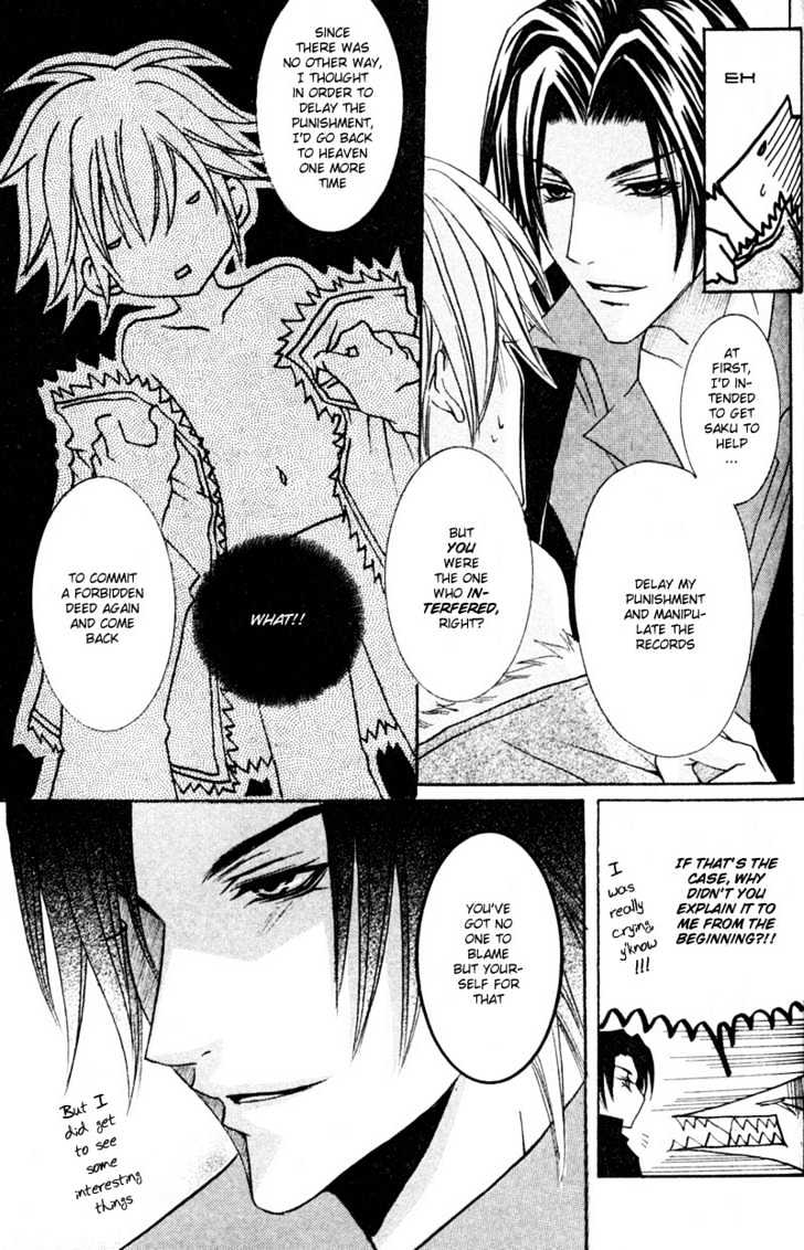 Shugoreisama ni Tsuitekoi Chapter 4 page 23 - Chapter 4 : Chapter Four