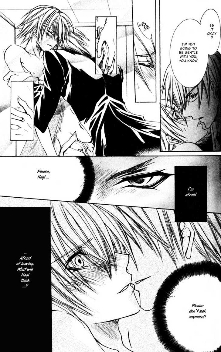 Shugoreisama ni Tsuitekoi Chapter 5 page 20 - Chapter 5 : Chapter Five