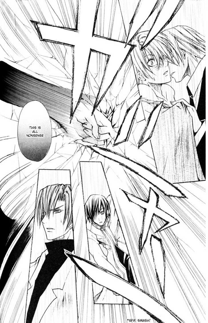 Shugoreisama ni Tsuitekoi Chapter 5 page 21 - Chapter 5 : Chapter Five
