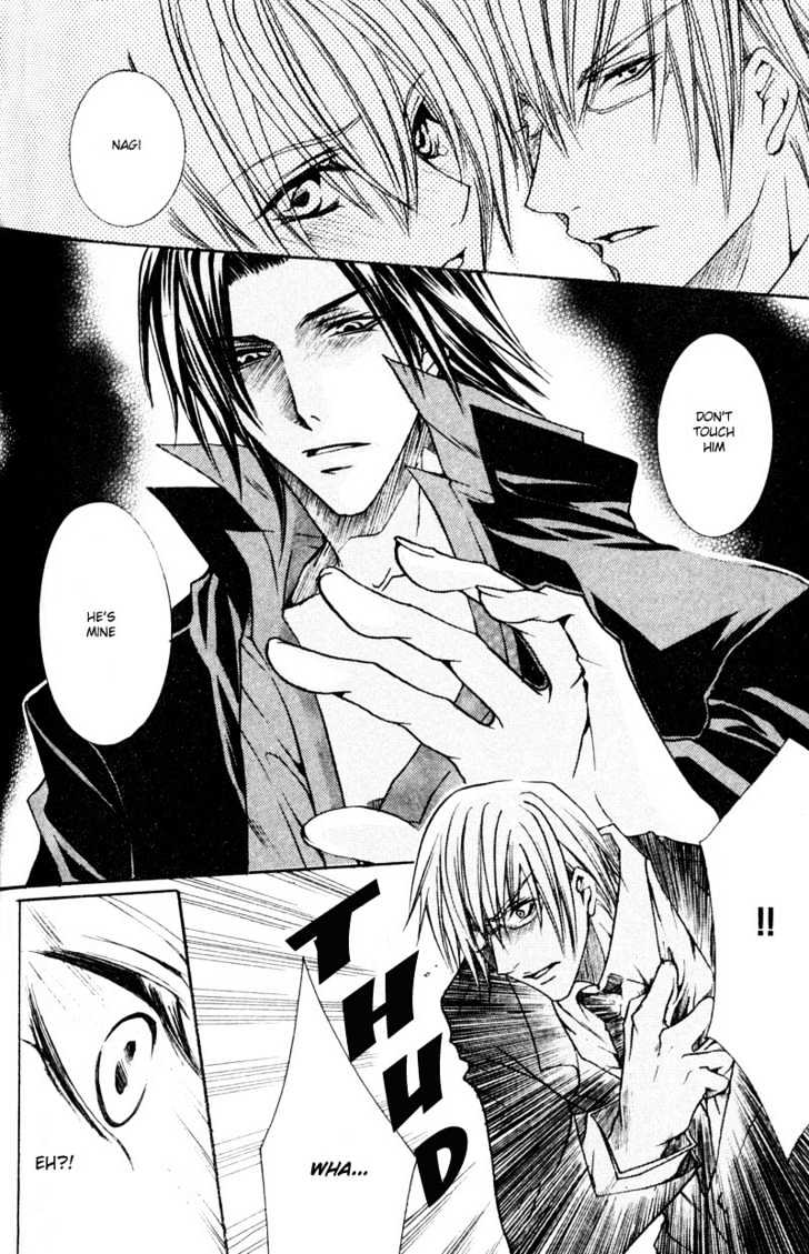 Shugoreisama ni Tsuitekoi Chapter 5 page 23 - Chapter 5 : Chapter Five