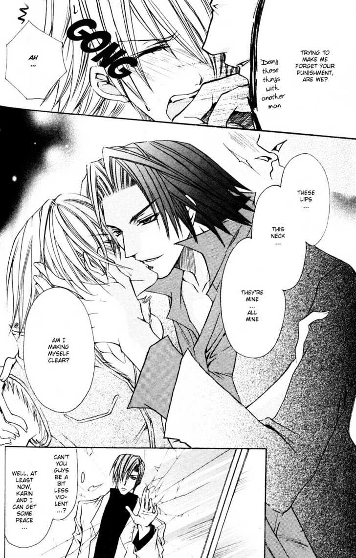Shugoreisama ni Tsuitekoi Chapter 5 page 33 - Chapter 5 : Chapter Five