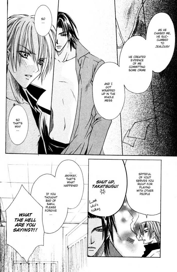 Shugoreisama ni Tsuitekoi Chapter 5 page 37 - Chapter 5 : Chapter Five